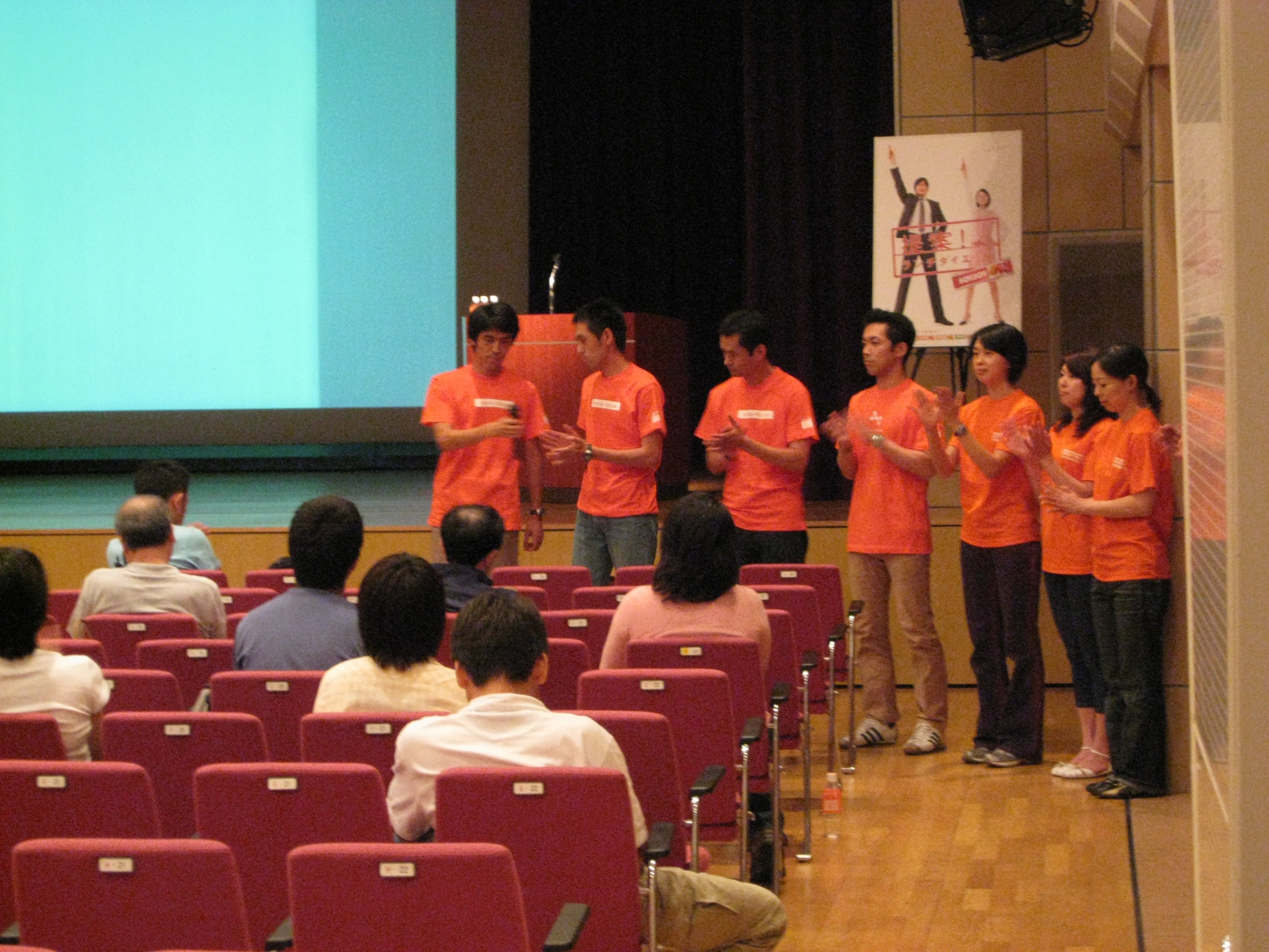 20070701 012.jpg